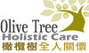 CCHC Olive Tree Holistic Care 角聲橄欖樹全人關懷 Logo